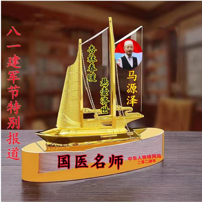 dd692722281b312755cfec913dce020