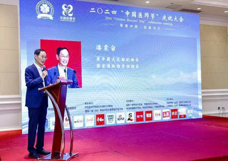 90596ec2a507b4cfe76ffa175d1c4ae