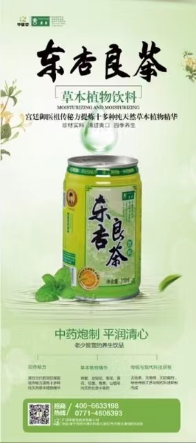 1ee9833647d4e5e7eb60a41bb952b4a