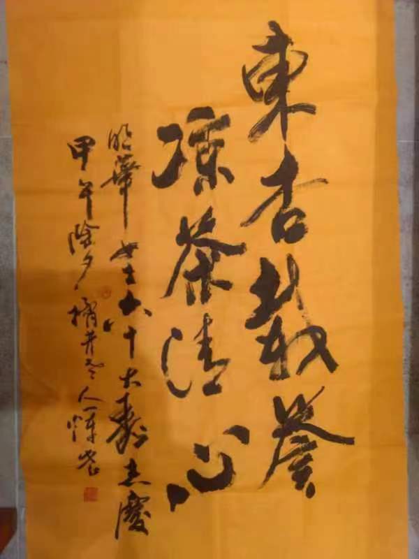 71c6ed081ca184ccc492c0c9b0f0249