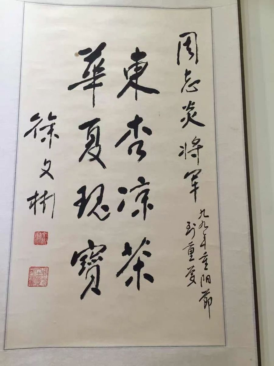 d8d4b337b98bd0fd56bb65e3b999a21