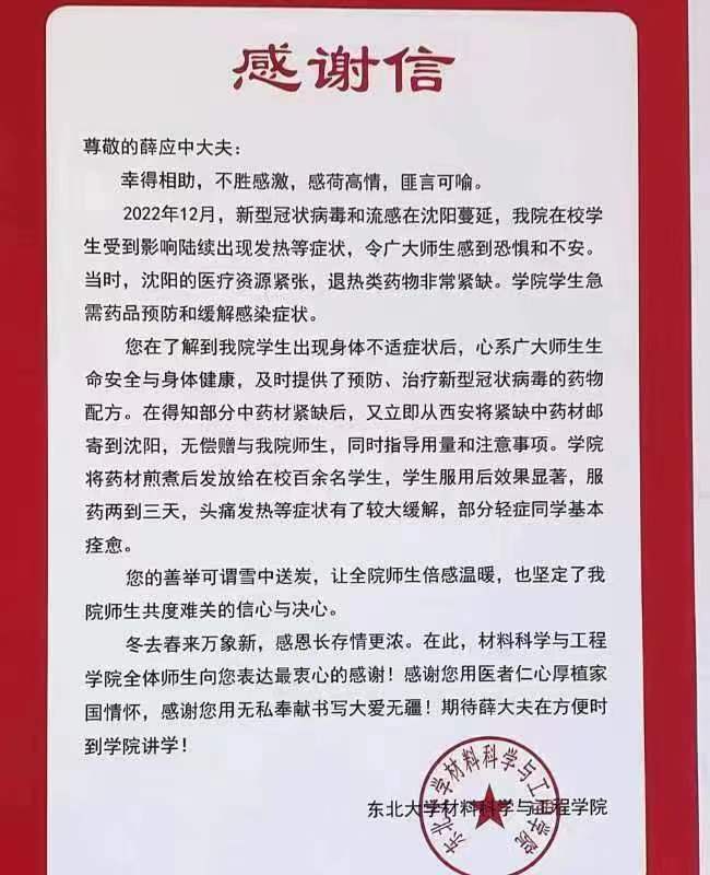 828e30271a7055327311790e7e62408