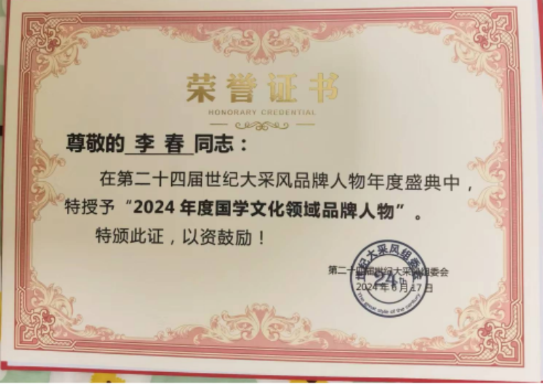 a7c6c7aa29842e8eb57704db61fa9a0