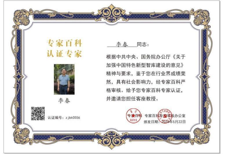 dc92c71f09c2268bf01da4efa9ddcb9