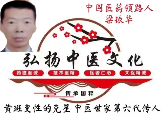 C:\Users\Administrator\Documents\WeChat Files\wxid_eb1ana6leht722\FileStorage\Temp\413343796143a40f18a0158d46abbbc.jpg