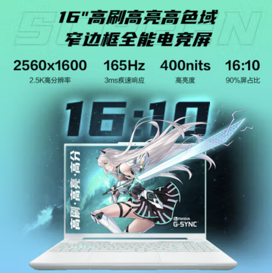 图片包含 文本

描述已自动生成