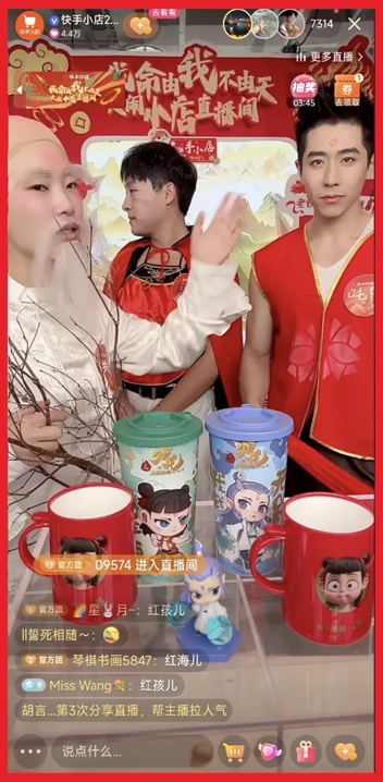 快手直播间真人主播的人气数据解读 (快手直播间真人互动一小时多少钱)-初仟社区