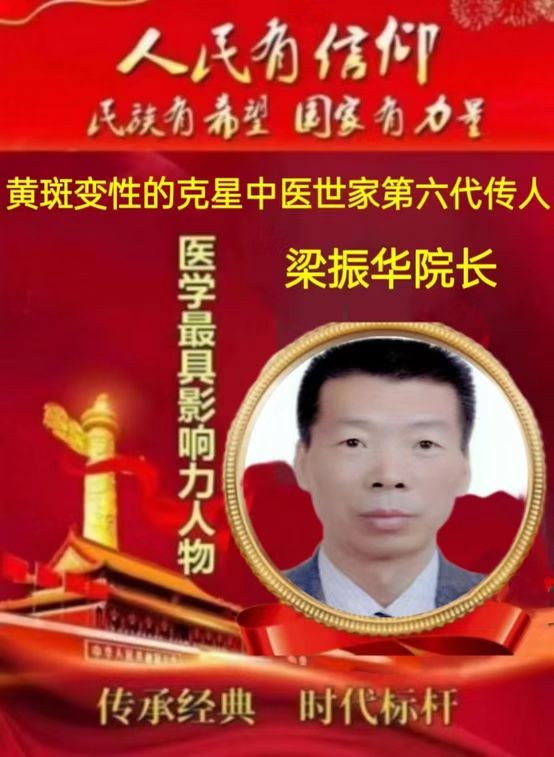 C:\Users\Administrator\Documents\WeChat Files\wxid_pky93q5wv49k22\FileStorage\Temp\b360f24924abfb0210bbe18ecfc6363.jpg