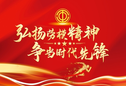 C:\Users\Administrator\Documents\WeChat Files\wxid_pky93q5wv49k22\FileStorage\Fav\Temp\b8e7fad5\res\595dfde4427ff11e69f0b7d3ded0cec6.jpg