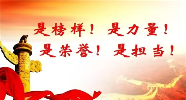 践行医者使命 书写大爱无疆 —医者仁心国医名师闻树忠 践行医者使命 书写大爱无疆 —医者仁心国医名师闻树忠