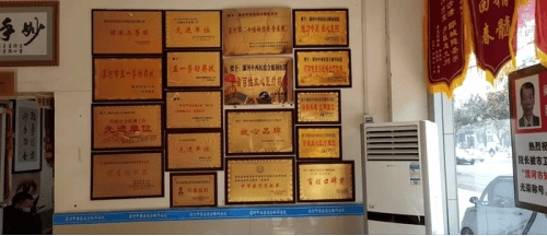 https://aliypic.oss-cn-hangzhou.aliyuncs.com/Uploadfiles/20241205/2024120514542863.010.png