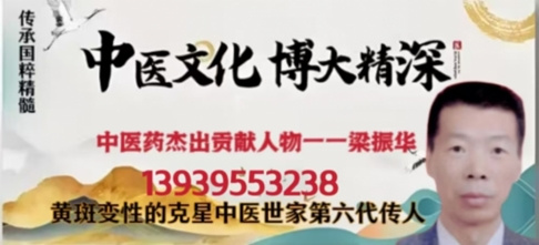 https://aliypic.oss-cn-hangzhou.aliyuncs.com/Uploadfiles/20250307/2025030711184983.001.png