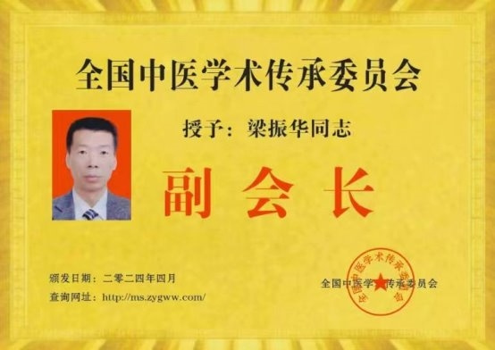 https://aliypic.oss-cn-hangzhou.aliyuncs.com/Uploadfiles/20241205/2024120514542863.003.jpeg