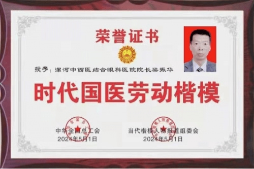 https://aliypic.oss-cn-hangzhou.aliyuncs.com/Uploadfiles/20241205/2024120514542863.005.png