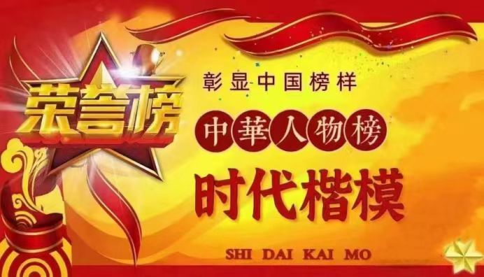 C:\Users\Administrator\Documents\WeChat Files\wxid_pky93q5wv49k22\FileStorage\Temp\f63da689bb9b3ec6c263f02c761d7a4.jpg