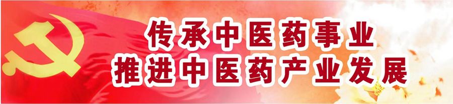 C:\Users\Administrator\Documents\WeChat Files\wxid_pky93q5wv49k22\FileStorage\Temp\d69f633e03accc37fab0e8f904d8232.jpg