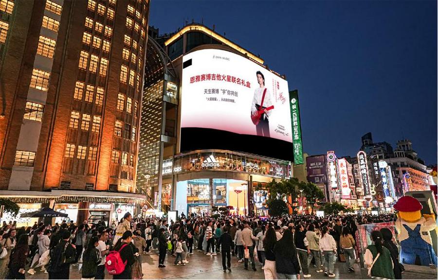 微信图片_20250419090955