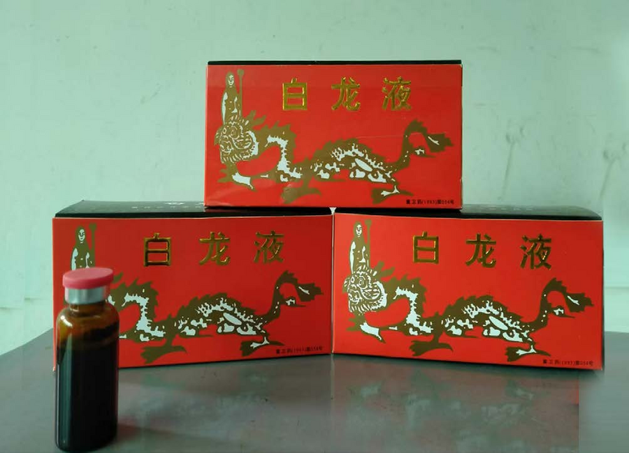 图片 7