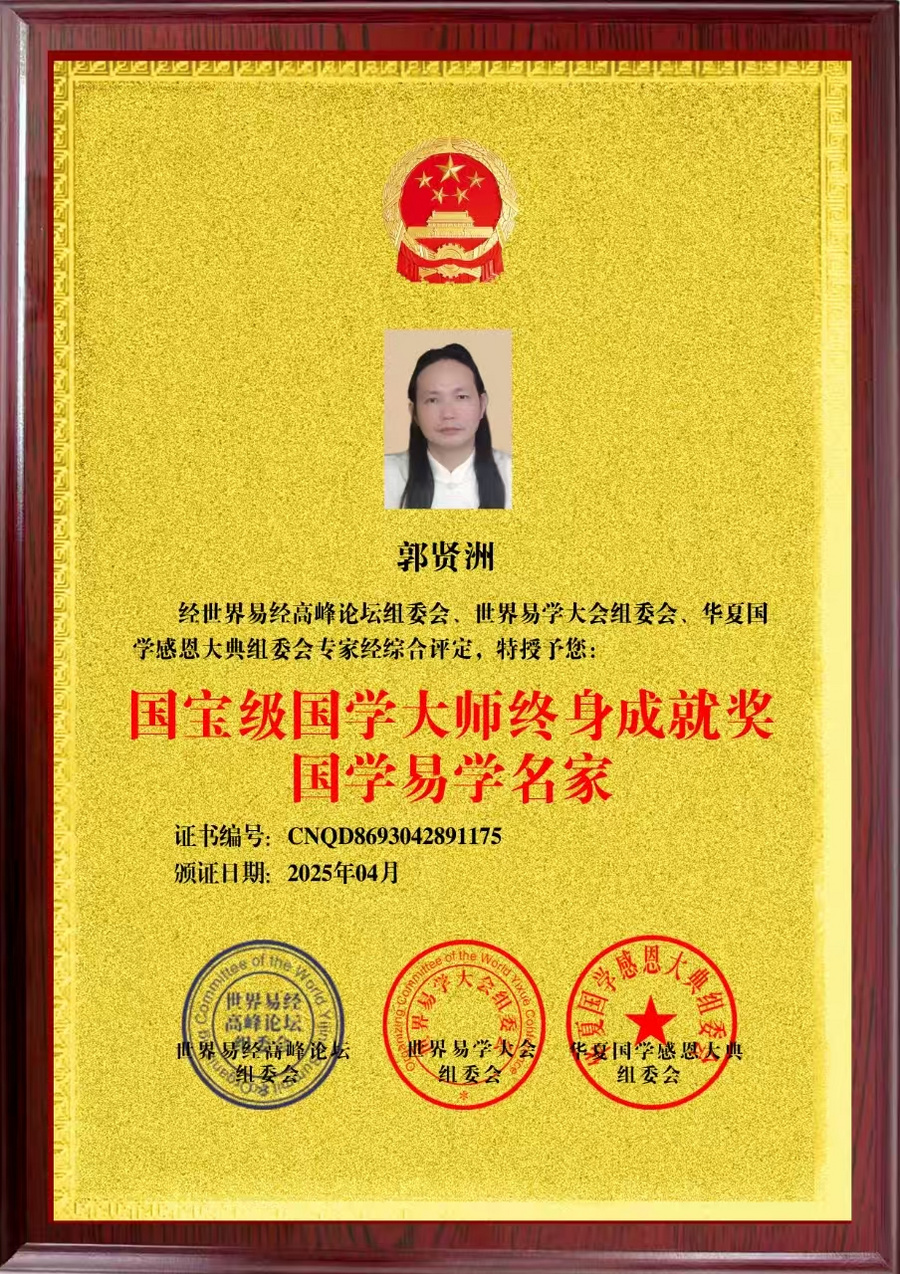 bb3e68d9dca271e126a5573b720f490