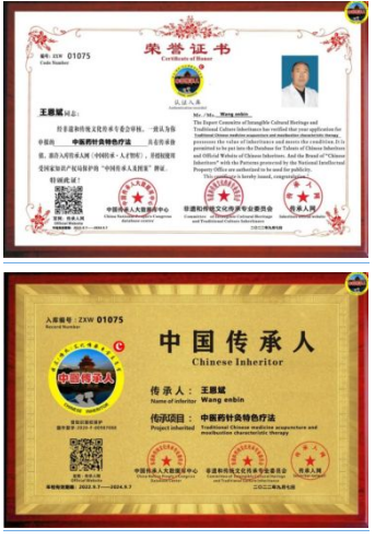 https://img2.danews.cc/upload/images/20250607/7f06a275dd1ffe3f060c760f189a1361.png