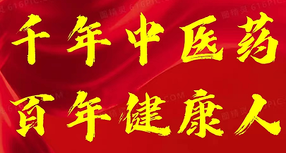 C:\Users\Administrator\Documents\WeChat Files\wxid_dl2f35hcgz3u22\FileStorage\Fav\Temp\3e42341c\res\86d8d53c9856896f3cc96c59760772d1.png