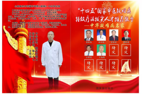 https://img2.danews.cc/upload/images/20250607/906154101dd29ed712b1496c8b030f41.png