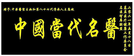 https://img2.danews.cc/upload/images/20250607/a1c07cd9086e1eec36e170d4150a15f5.png
