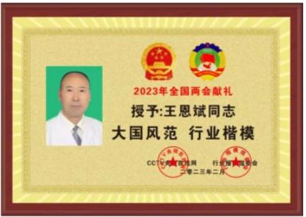 https://img2.danews.cc/upload/images/20250607/230f1981e040da5eafe2367cf720b33d.png