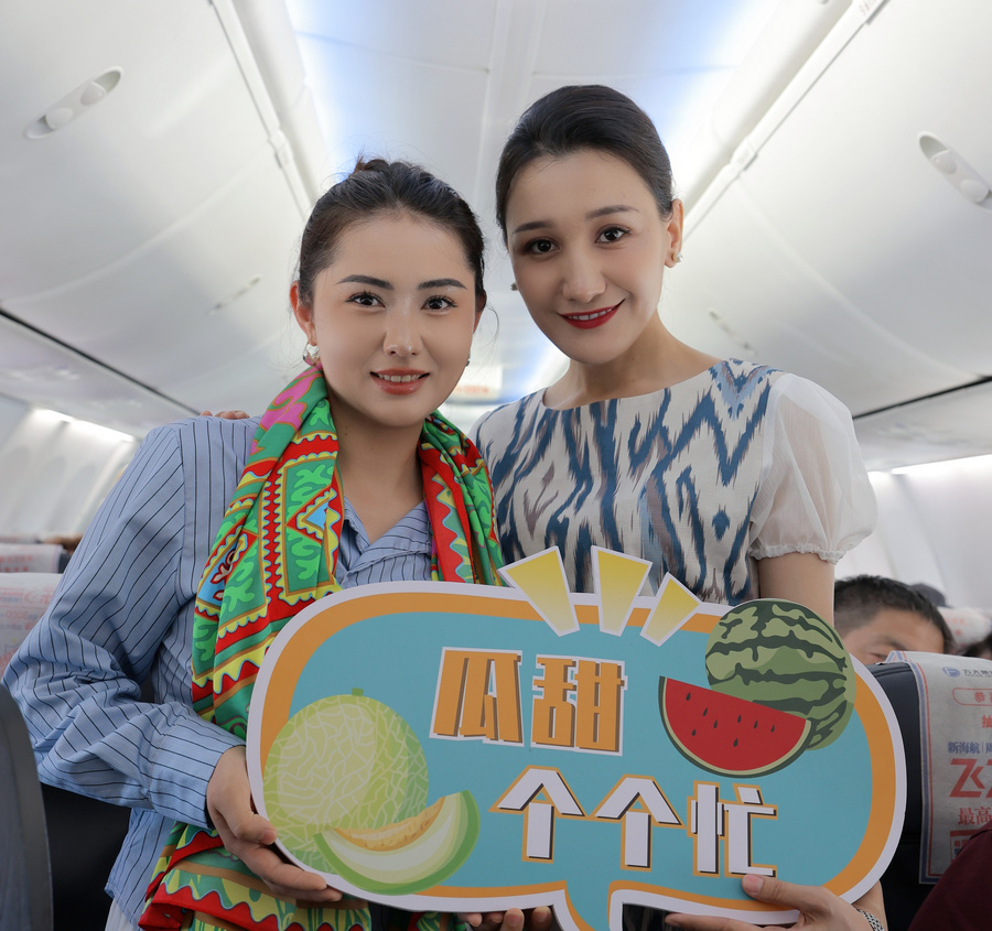 b682ee50d76d2b1a30001a7af6b91202_origin(1)