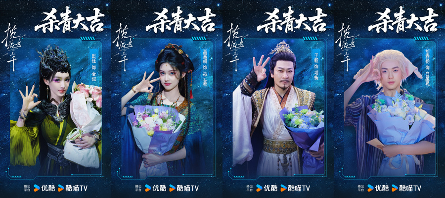 图片包含 人, 照片, 男人, 对着

描述已自动生成