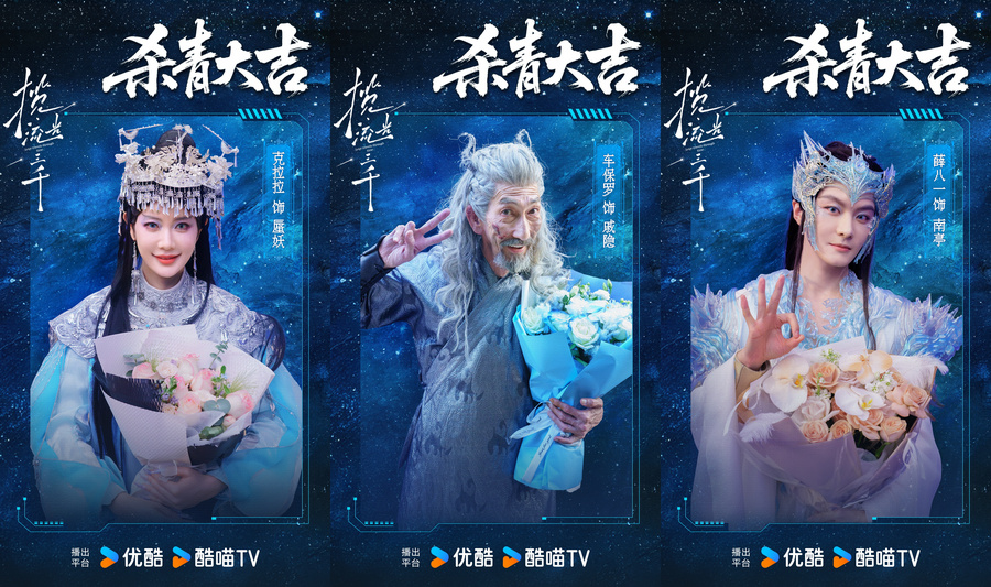 图形用户界面

描述已自动生成
