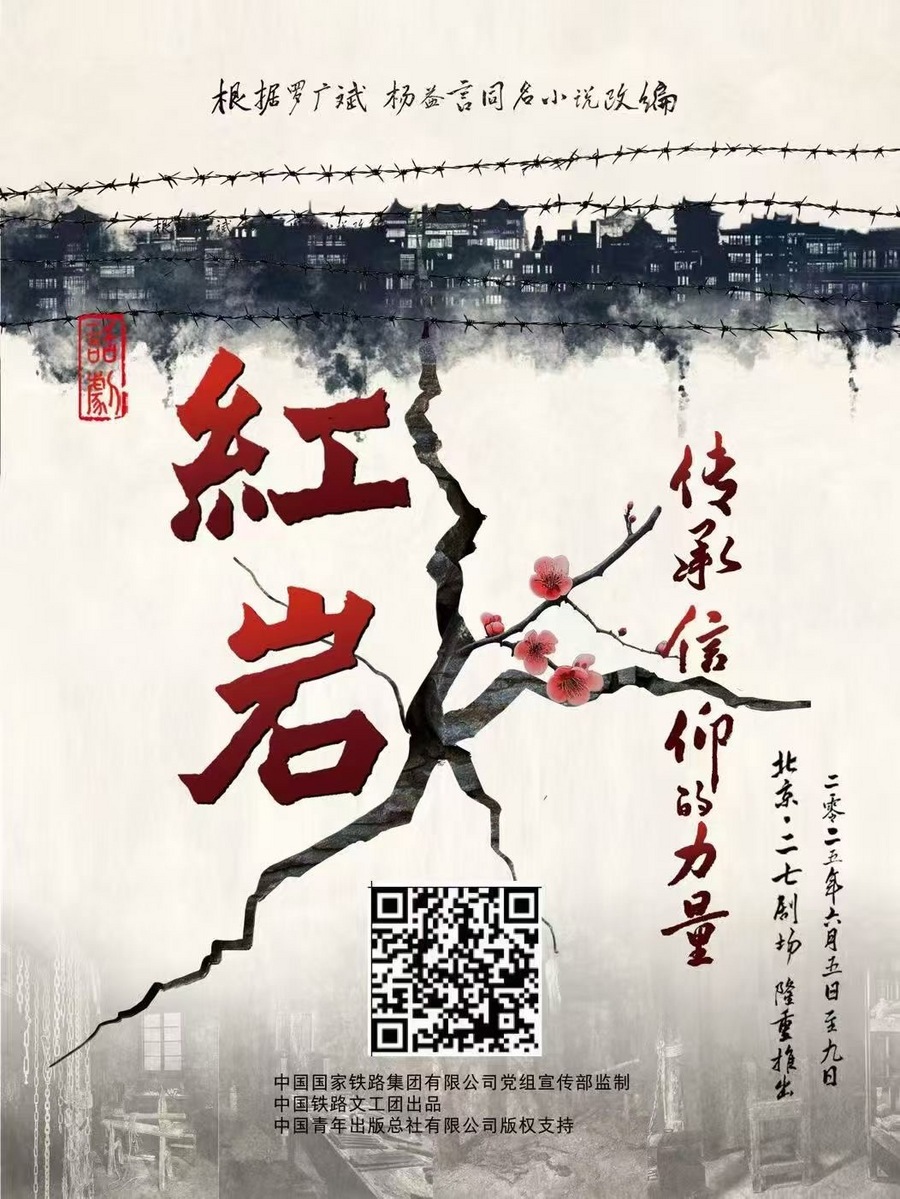 C:\Users\Administrator\Documents\WeChat Files\liqi19921120\FileStorage\Temp\15bf9a16bb30600ae2147db767369bd.jpg