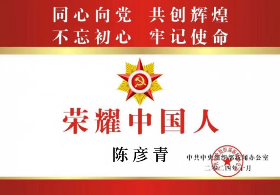 061b85fc06a5e1db2d69984728f2d1a