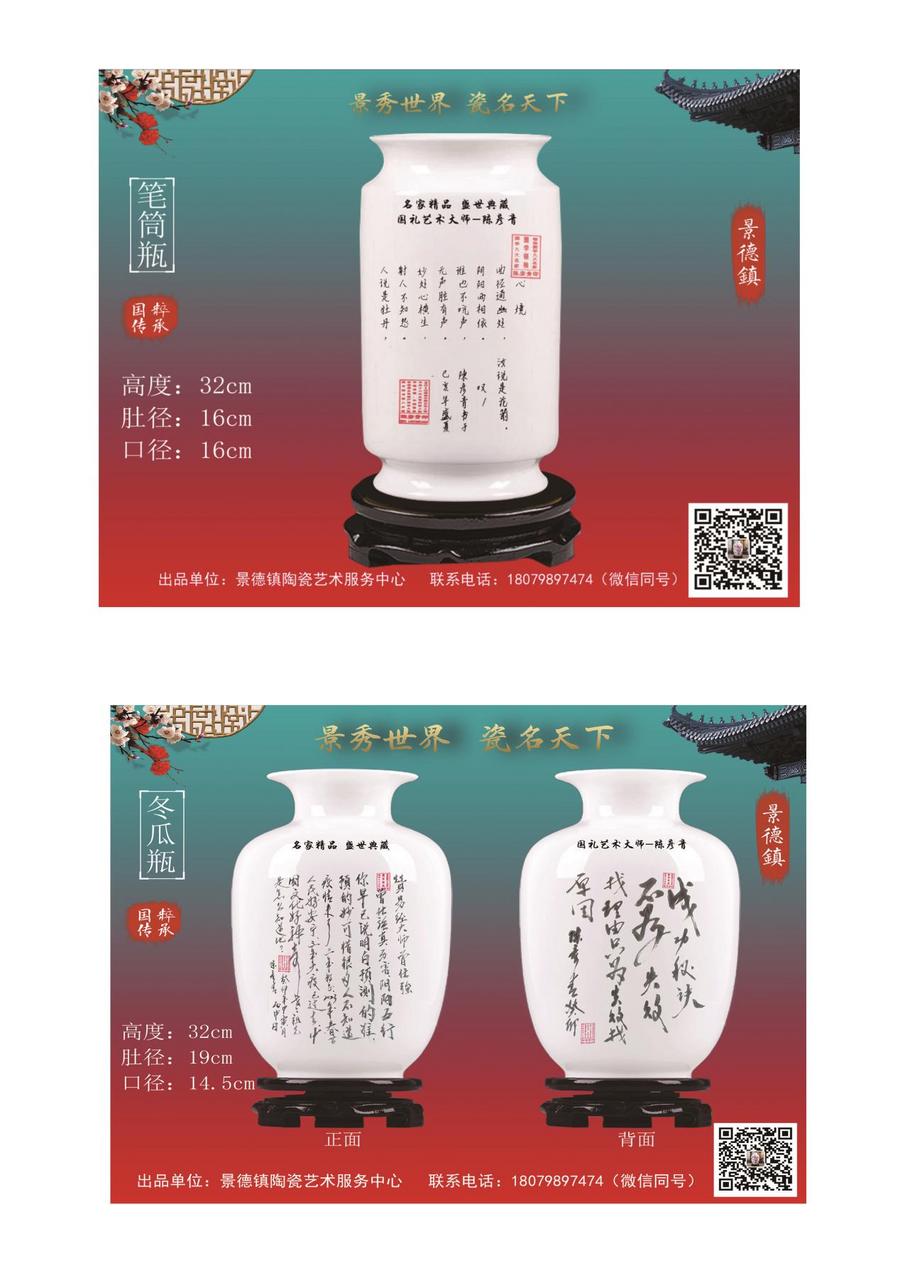 f297d2ef42351468a30eb12c67e053e