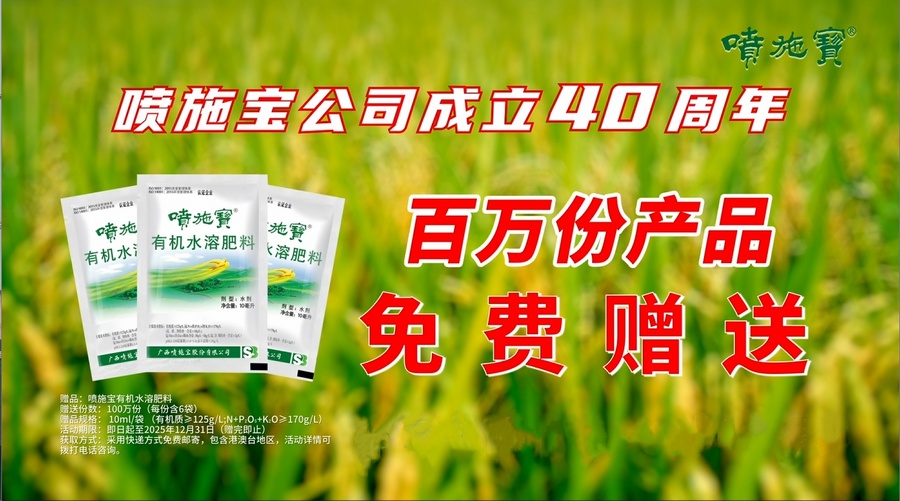 1752458762204_副本