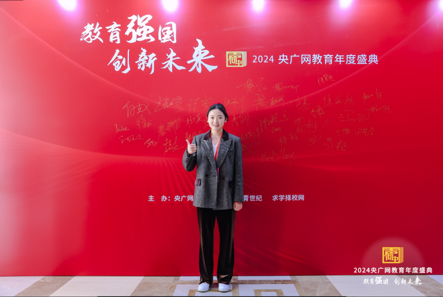 先理知学走进巴斯大学，通过探访获取名校博士申请秘籍