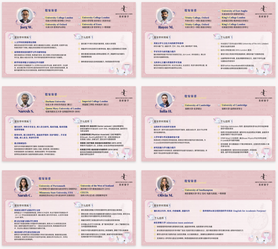 截屏2025-08-21 18.17.54