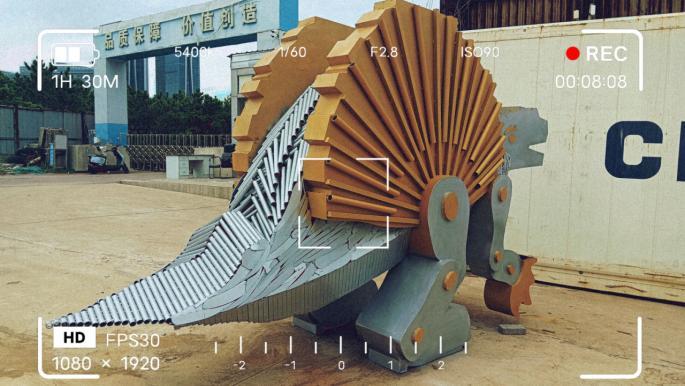 D:日照IMG_20250812_164012.jpgIMG_20250812_164012