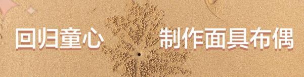 D:日照IMG_20250802_224825.jpgIMG_20250802_224825