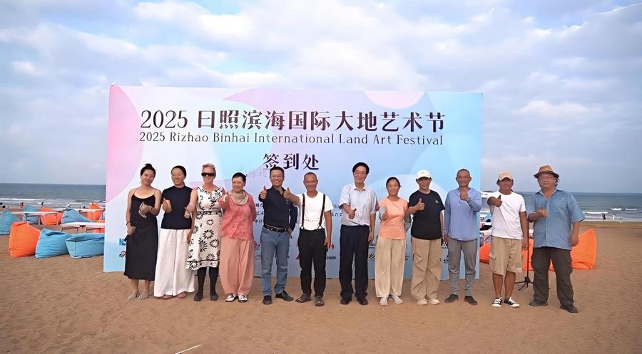微信图片_2025-08-03_222908_160