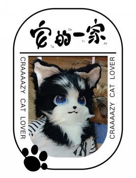 D:日照IMG_20250802_230211.jpgIMG_20250802_230211