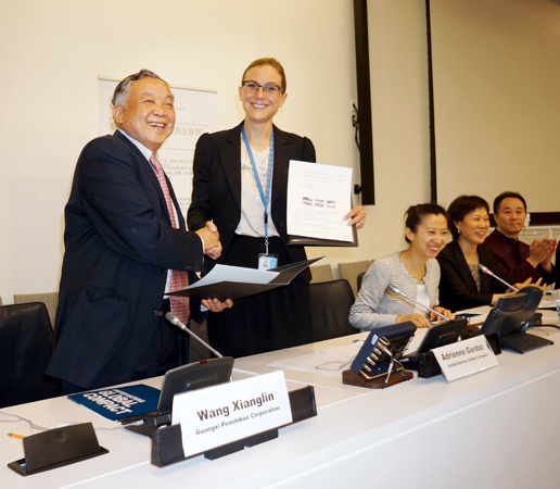 专家学者呼吁:喷施宝融入国家兴农战略,以绿色<a href=http://www.xwkx.net/tech/ target=_blank class=infotextkey>科技</a>助力农业现代化 专家学者呼吁:喷施宝融入国家兴农战略,以绿色科技助力农业现代化