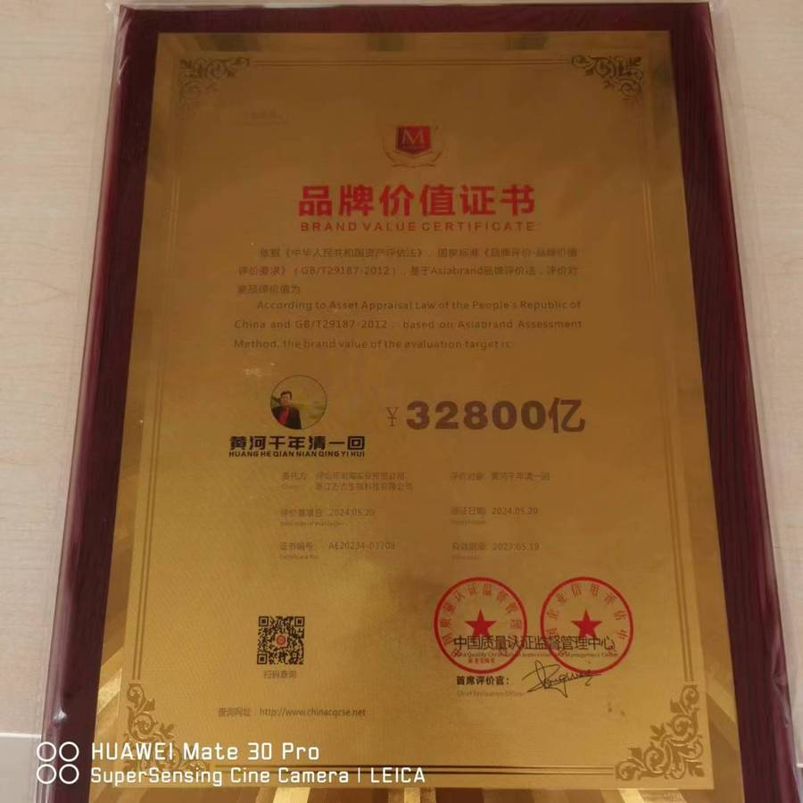 21bcc53b1597535aea36ddf296fb5e6