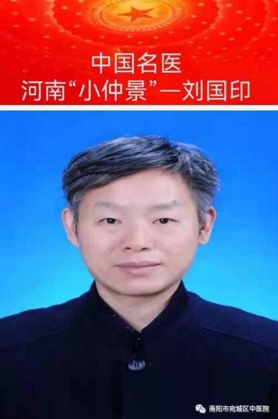 http://jiankangshibao.cn/uploads/allimg/230605/104R61033-4.jpg