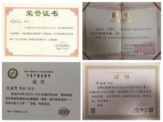 http://jiankangshibao.cn/uploads/allimg/230605/104RA091-27.jpg