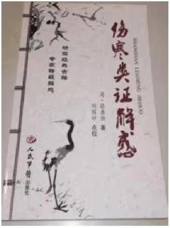 http://jiankangshibao.cn/uploads/allimg/230605/104R63262-25.jpg