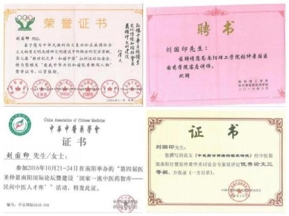 http://jiankangshibao.cn/uploads/allimg/230605/104R61202-30.jpg