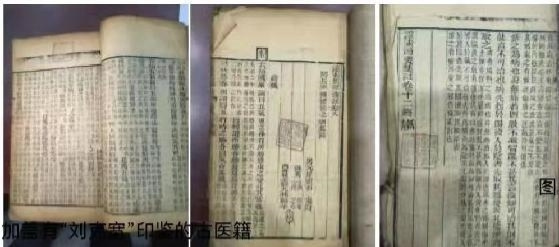 http://jiankangshibao.cn/uploads/allimg/230605/104RC2V-18.jpg
