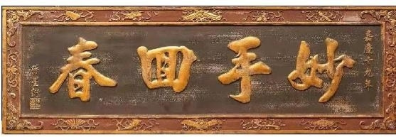 http://jiankangshibao.cn/uploads/allimg/230605/104R62139-11.jpg