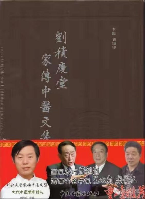 http://jiankangshibao.cn/uploads/allimg/230605/104R64345-26.jpg